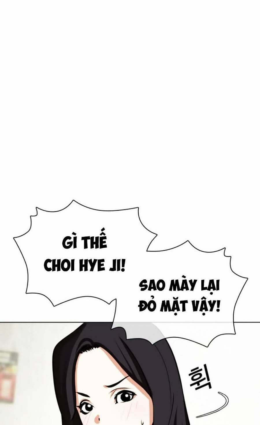 Hoán Đổi Diệu Kỳ - Chương 432 - ảnh 96
