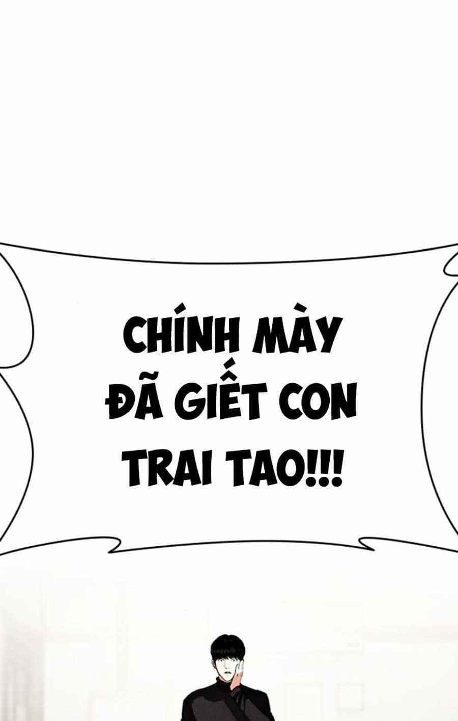 Hoán Đổi Diệu Kỳ - Chương 434 - ảnh 14