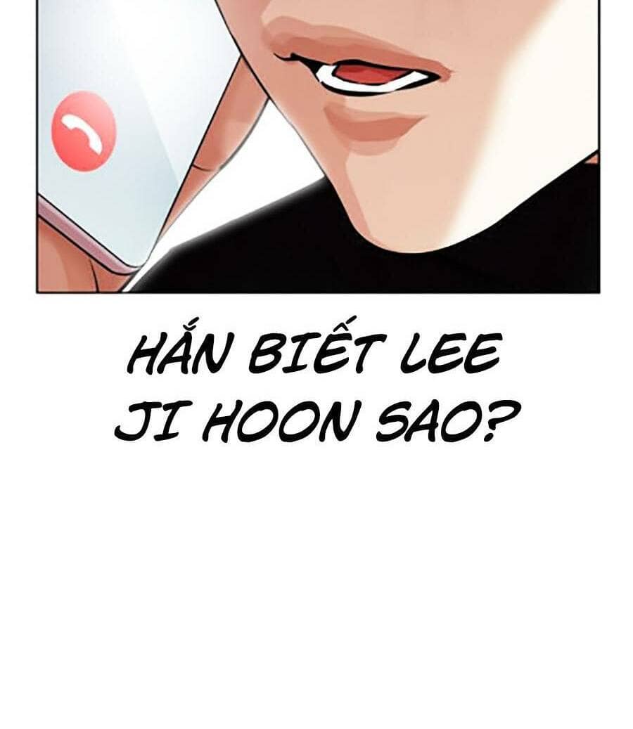 Hoán Đổi Diệu Kỳ - Chương 435 - ảnh 26