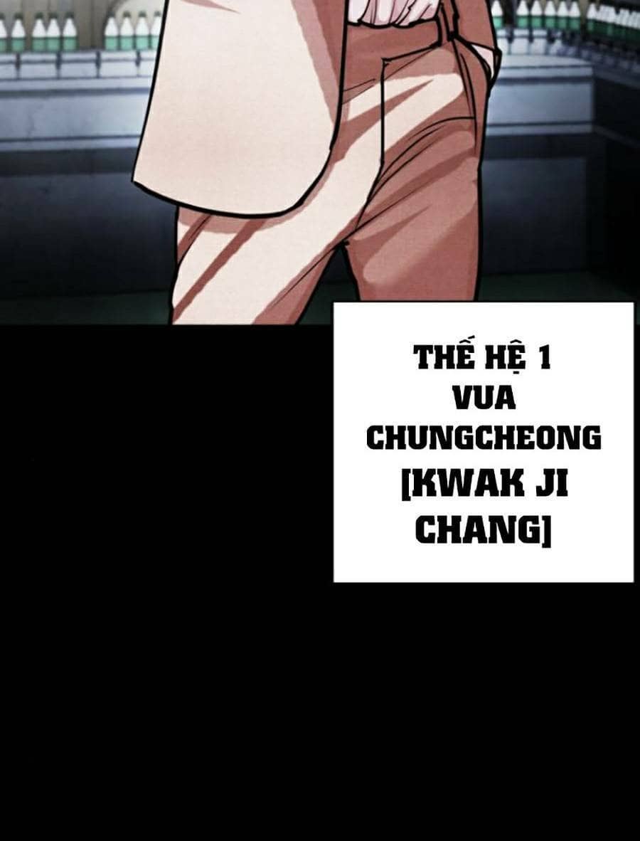 Hoán Đổi Diệu Kỳ - Chương 437 - ảnh 3