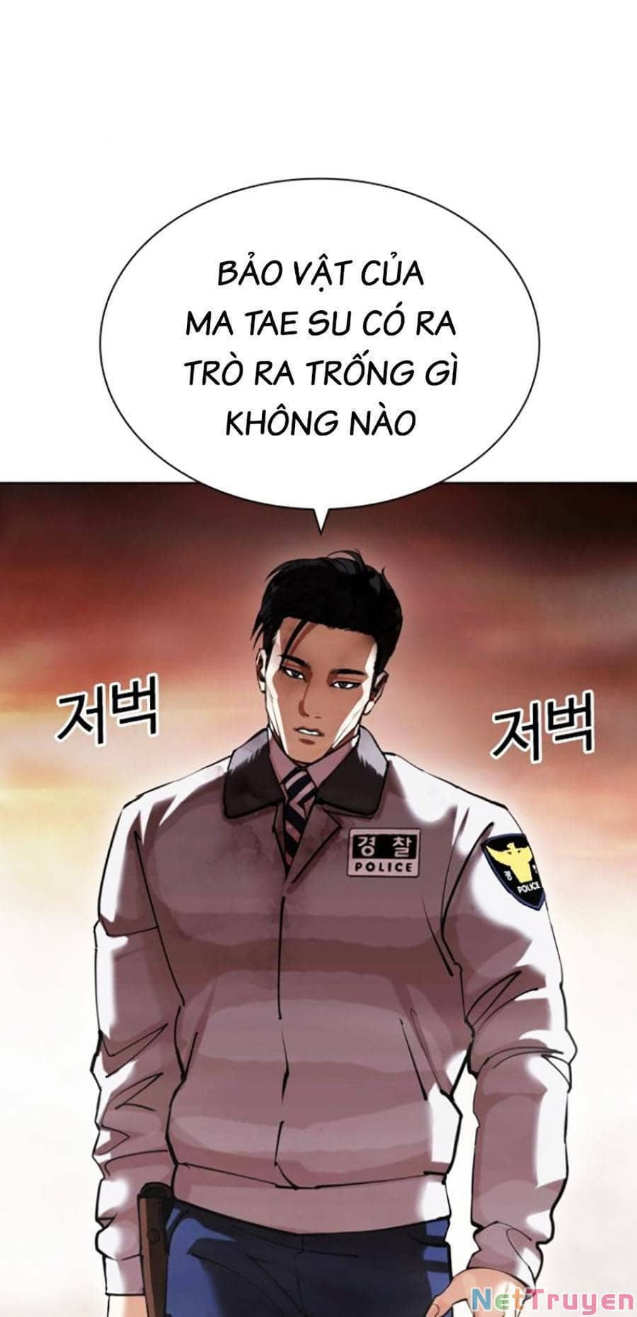 Hoán Đổi Diệu Kỳ - Chương 439 - ảnh 60