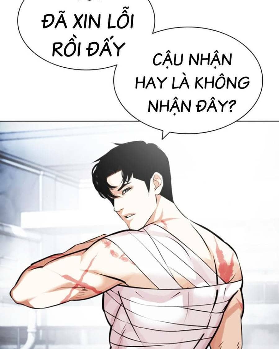 Hoán Đổi Diệu Kỳ - Chương 440 - ảnh 11