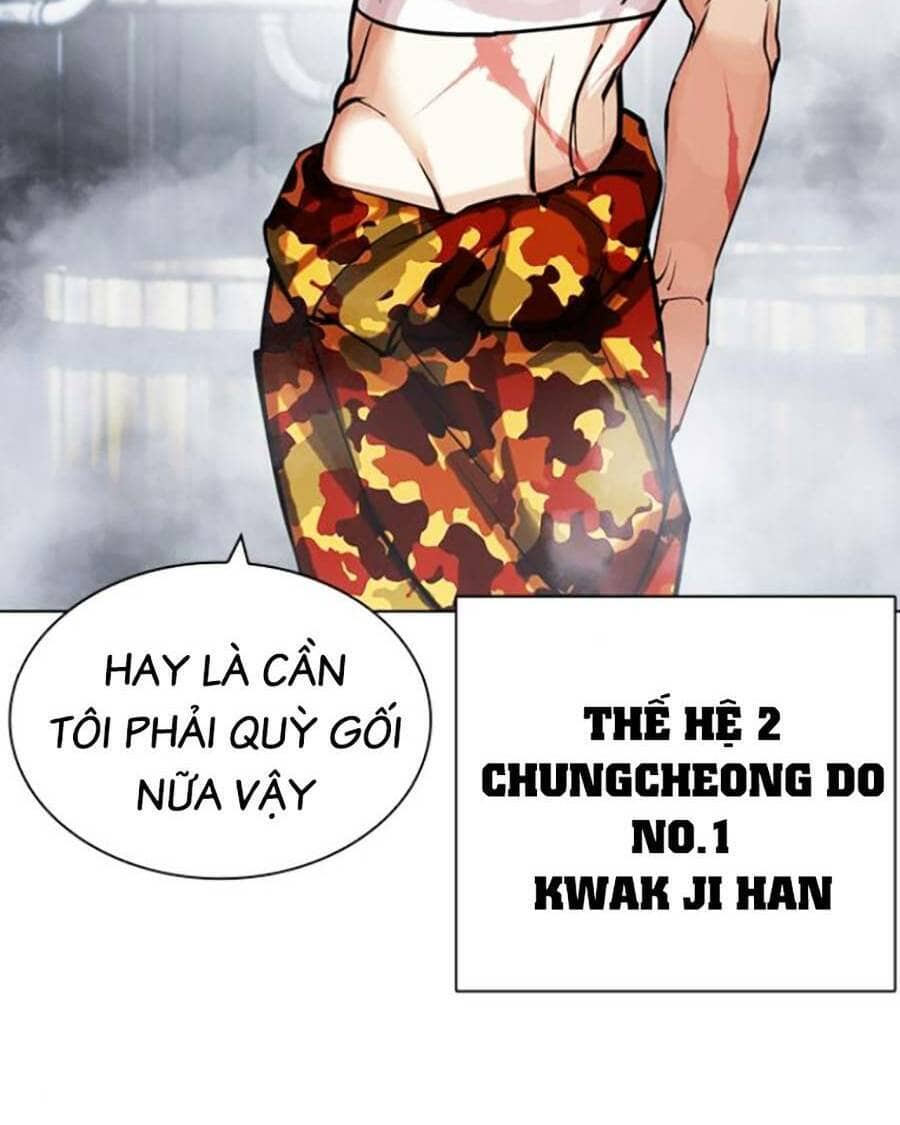 Hoán Đổi Diệu Kỳ - Chương 440 - ảnh 12