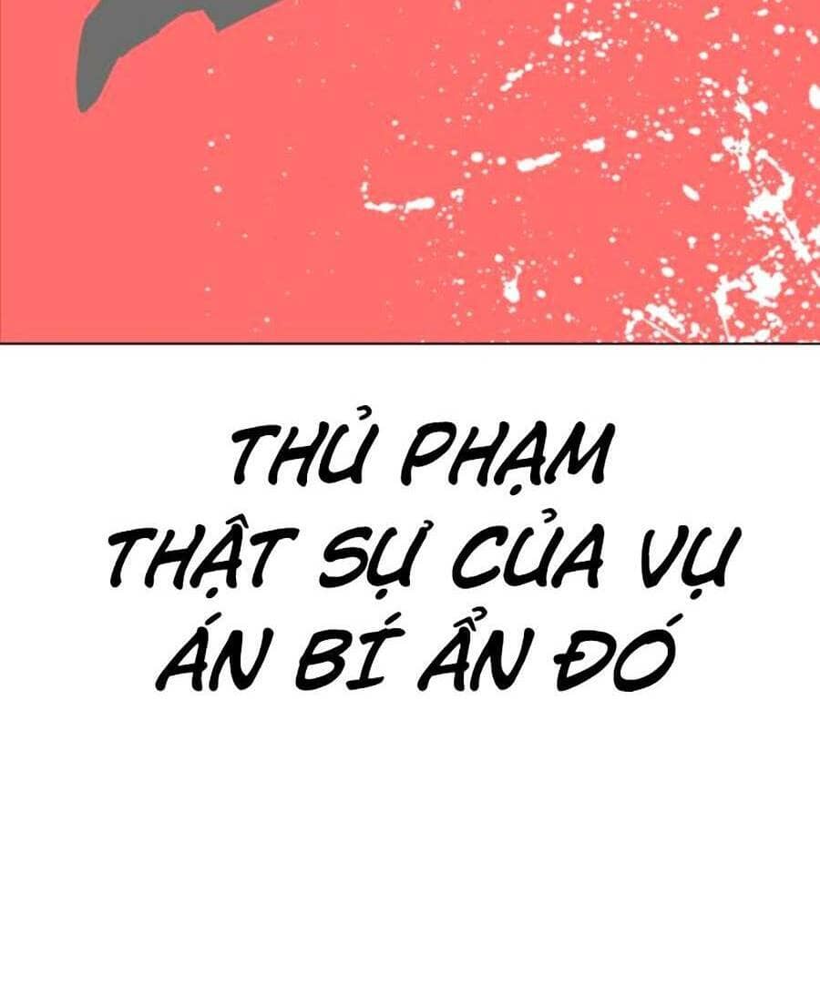 Hoán Đổi Diệu Kỳ - Chương 440 - ảnh 130