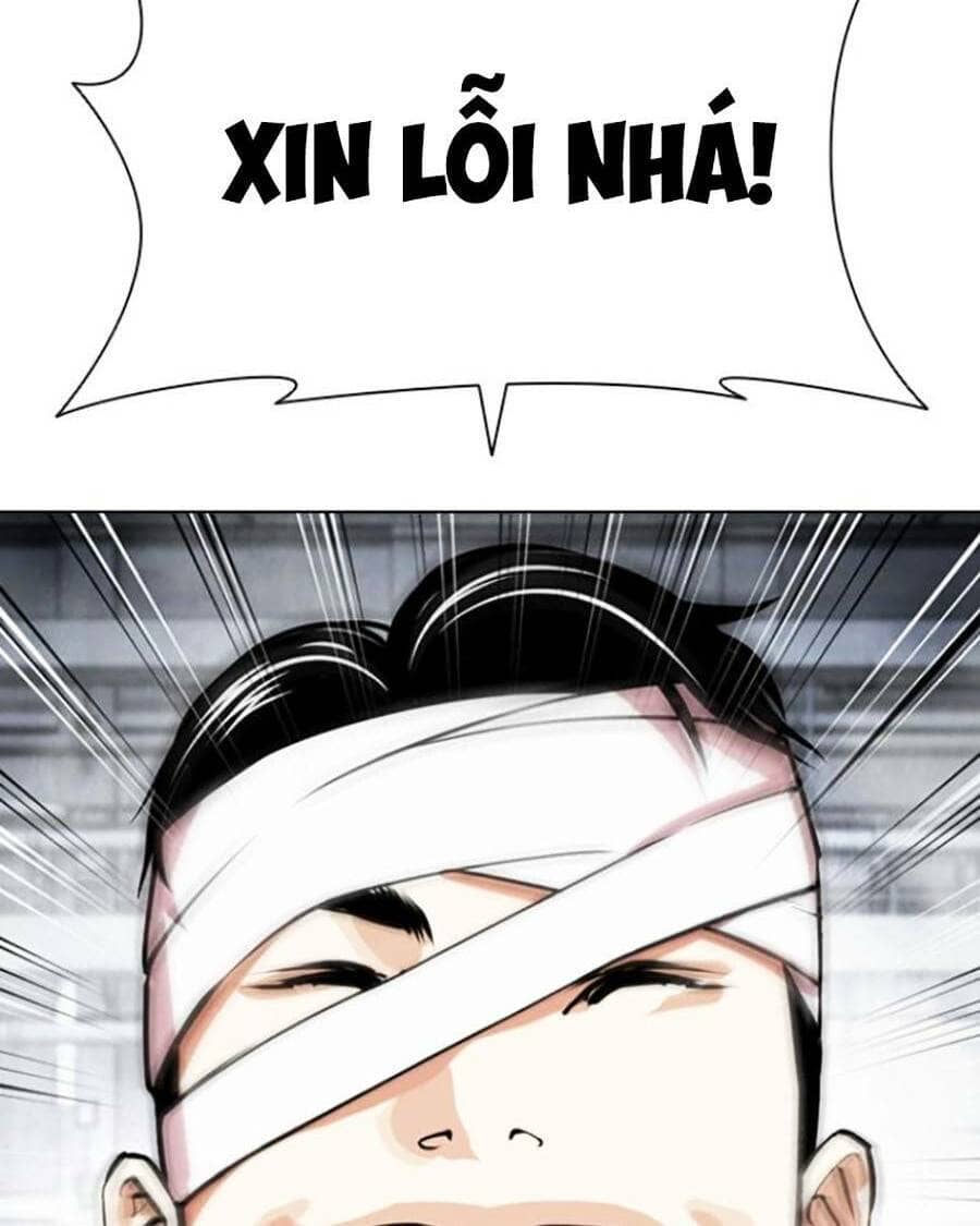 Hoán Đổi Diệu Kỳ - Chương 440 - ảnh 2