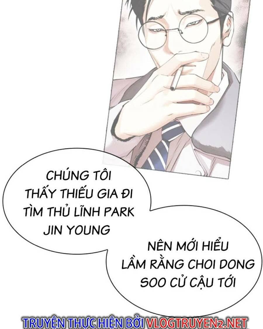 Hoán Đổi Diệu Kỳ - Chương 440 - ảnh 28