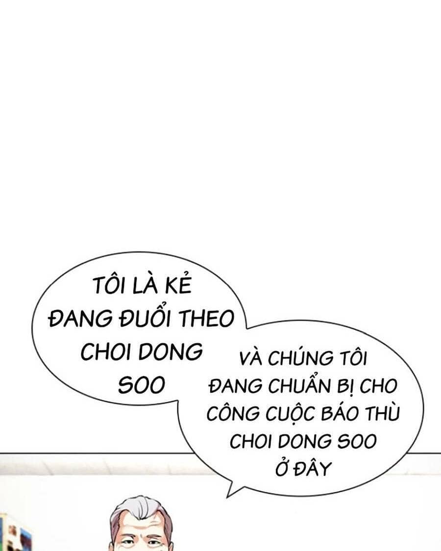Hoán Đổi Diệu Kỳ - Chương 440 - ảnh 40