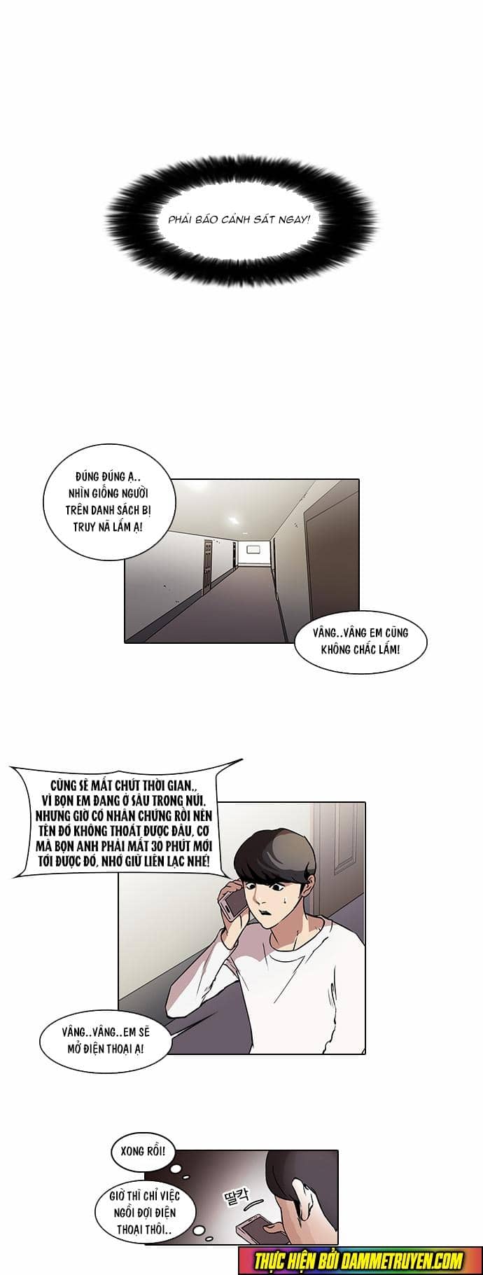 Hoán Đổi Diệu Kỳ - Chương 44 - ảnh 27