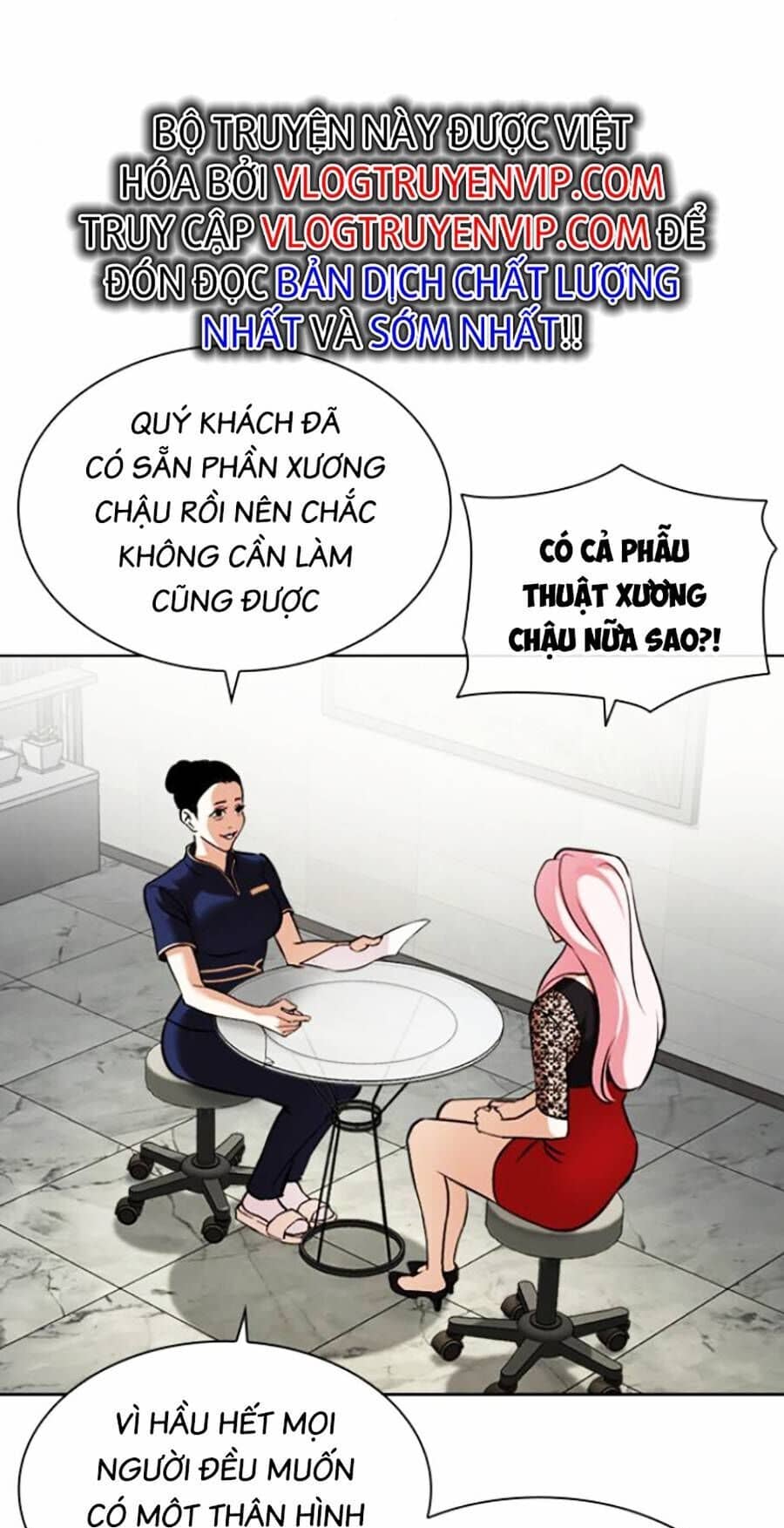 Hoán Đổi Diệu Kỳ - Chương 444 - ảnh 41