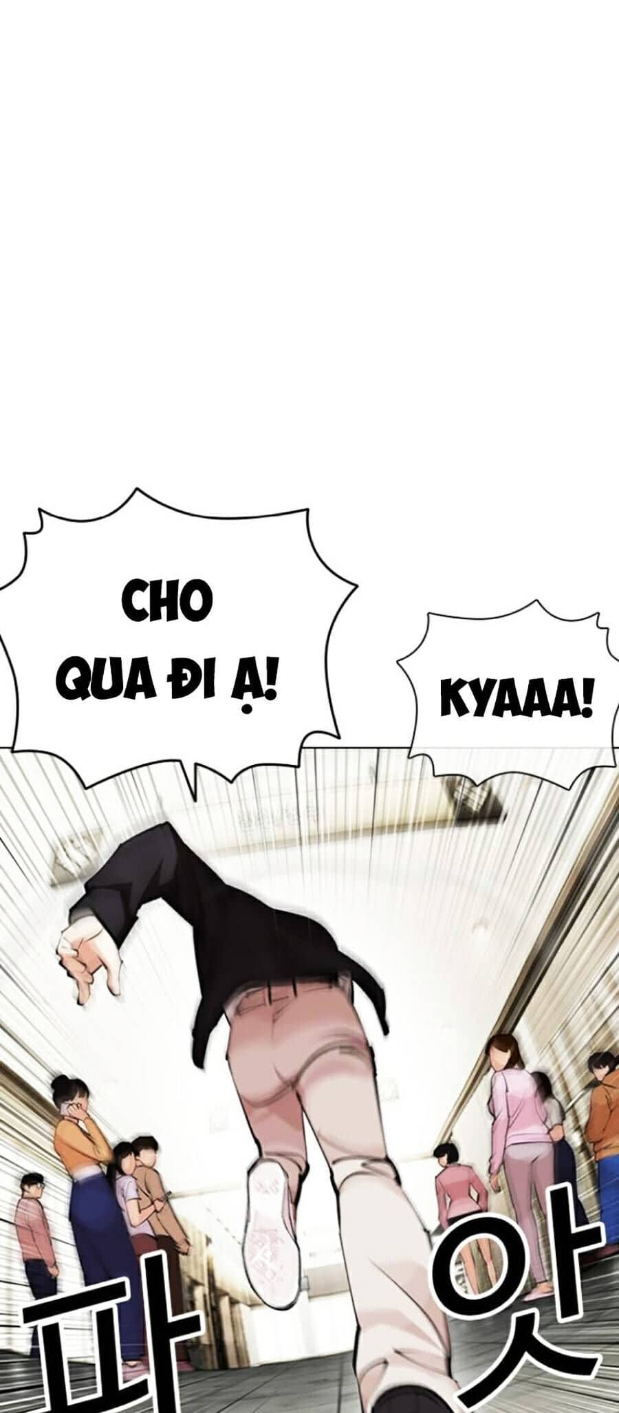 Hoán Đổi Diệu Kỳ - Chương 445 - ảnh 3