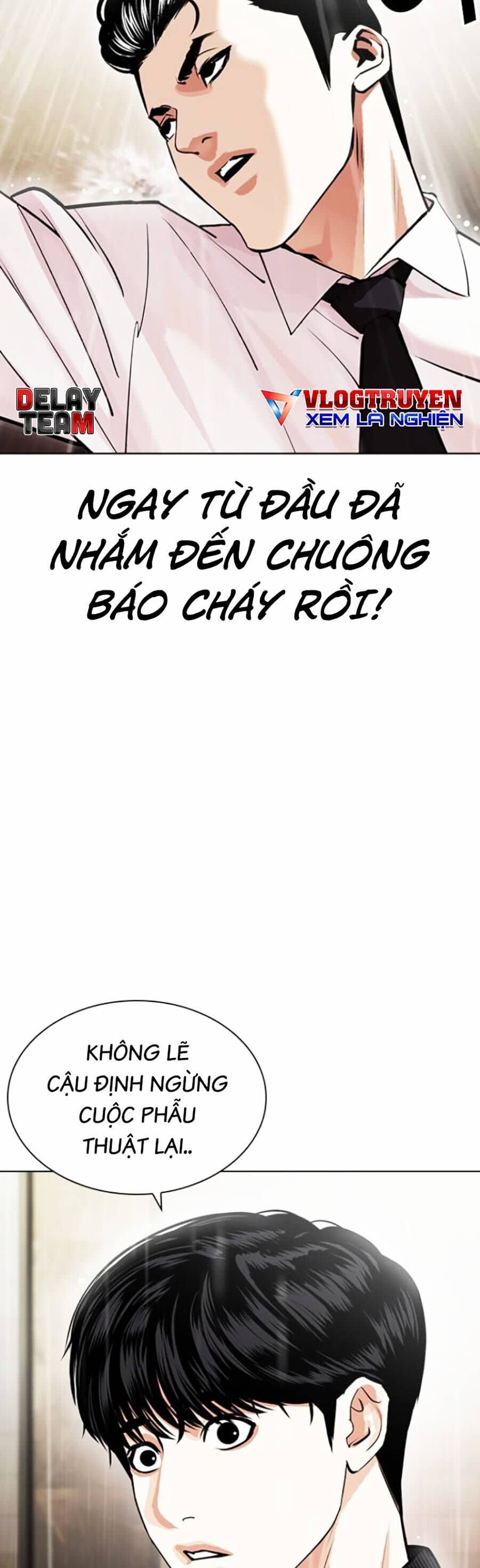 Hoán Đổi Diệu Kỳ - Chương 445 - ảnh 38
