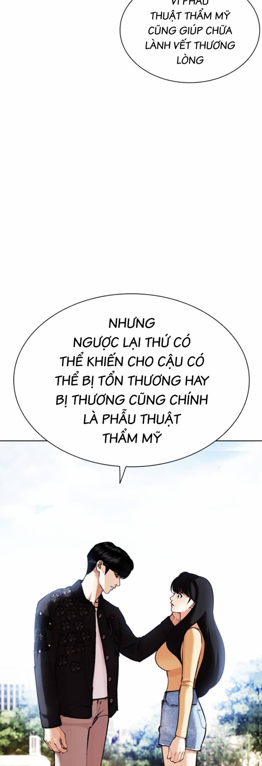 Hoán Đổi Diệu Kỳ - Chương 445 - ảnh 67