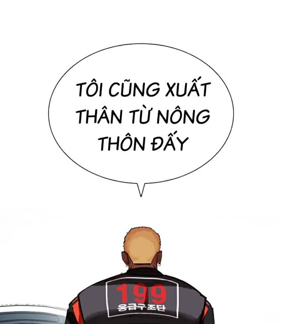 Hoán Đổi Diệu Kỳ - Chương 446 - ảnh 102