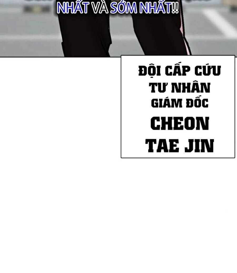 Hoán Đổi Diệu Kỳ - Chương 446 - ảnh 107