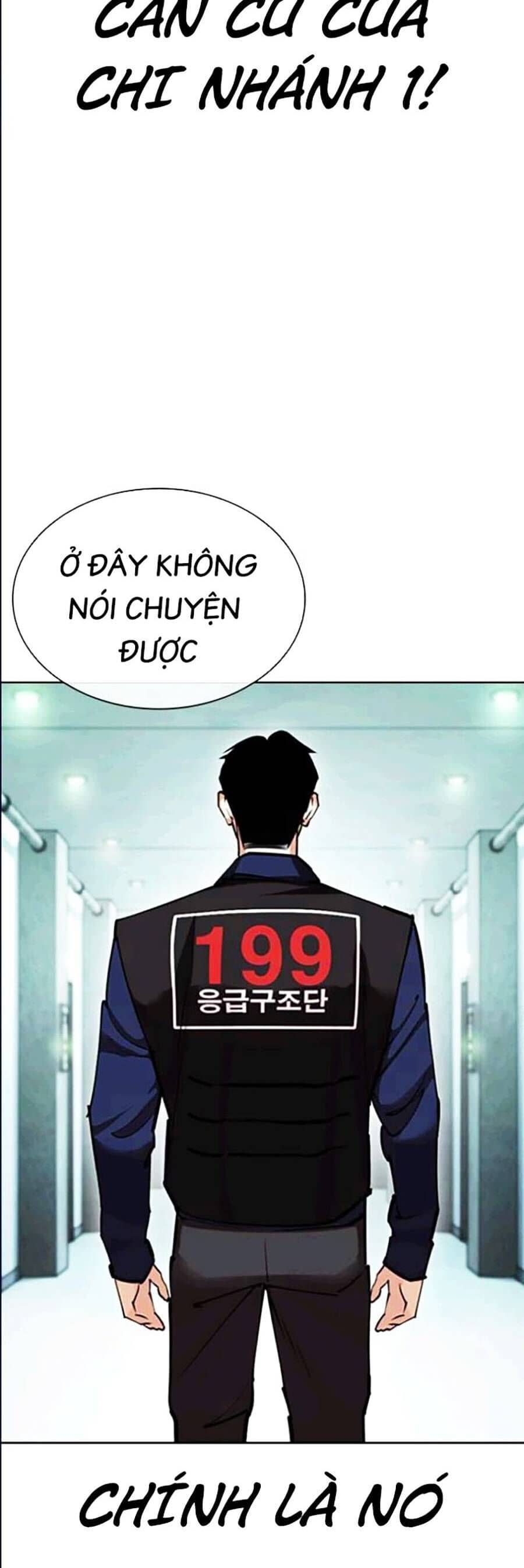 Hoán Đổi Diệu Kỳ - Chương 447 - ảnh 112