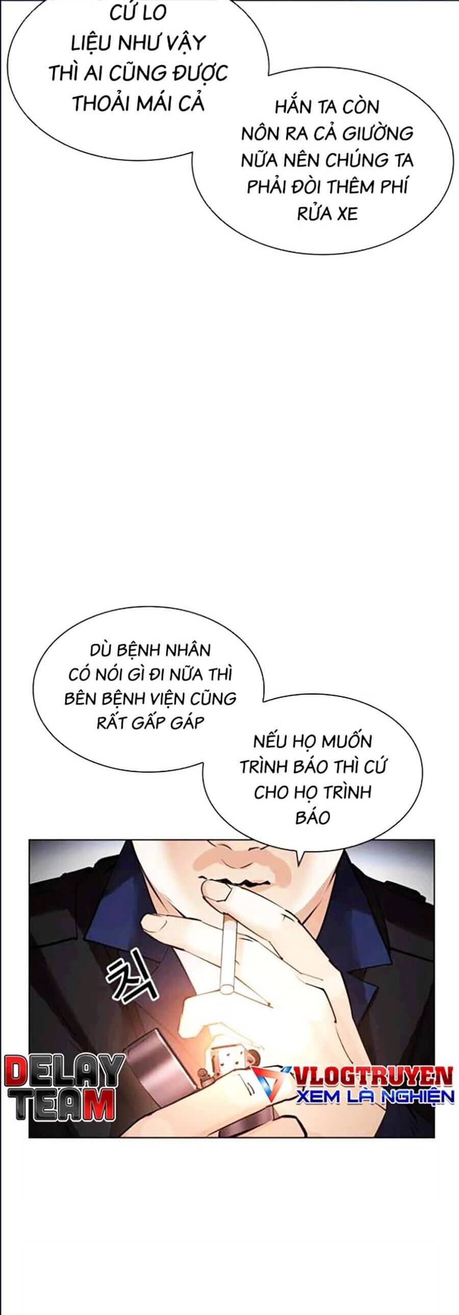 Hoán Đổi Diệu Kỳ - Chương 447 - ảnh 36