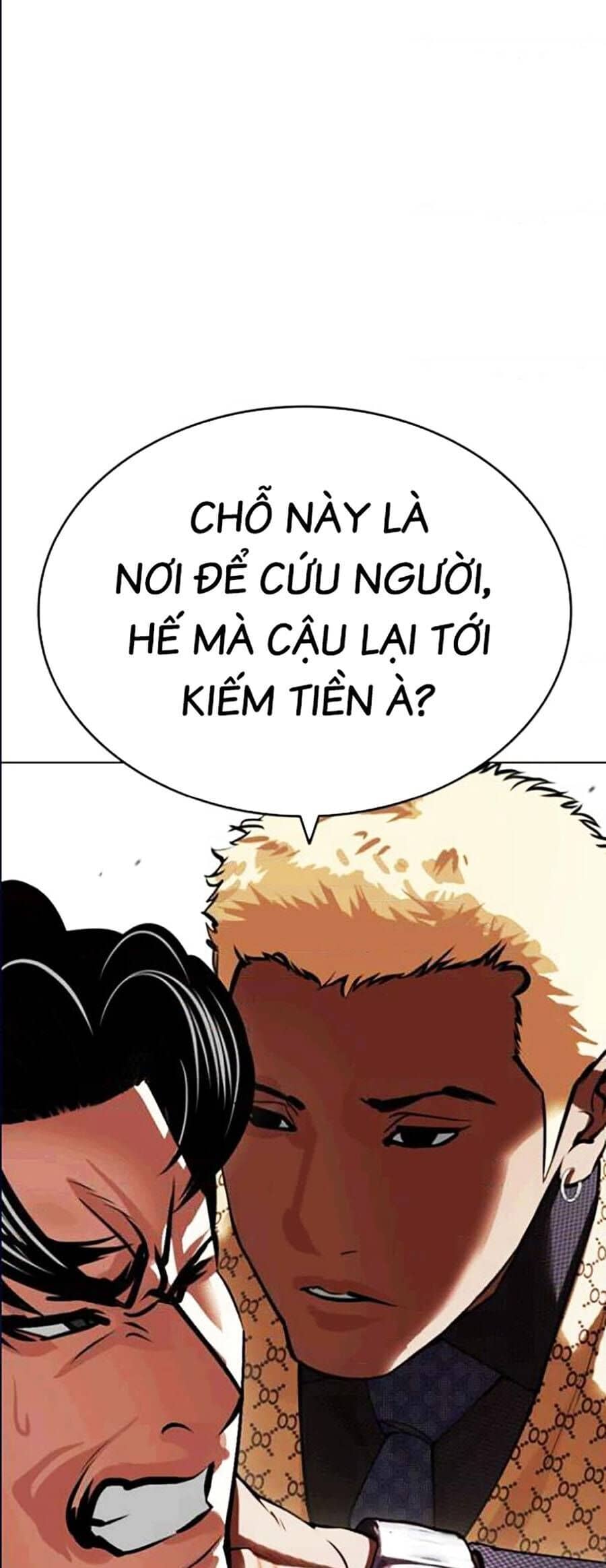 Hoán Đổi Diệu Kỳ - Chương 447 - ảnh 78