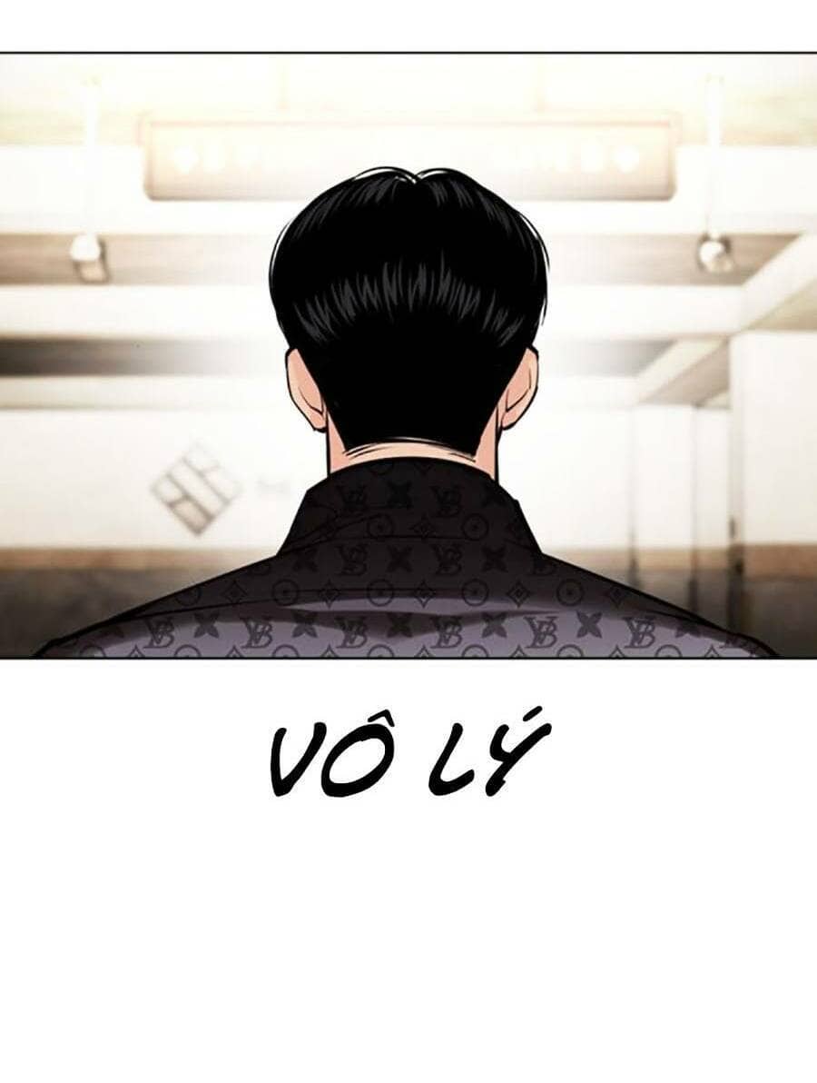Hoán Đổi Diệu Kỳ - Chương 449 - ảnh 80