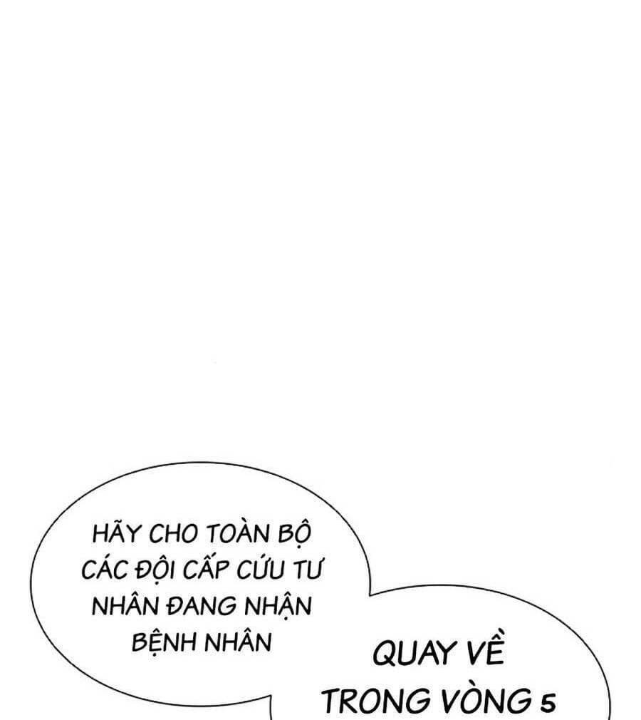 Hoán Đổi Diệu Kỳ - Chương 450 - ảnh 92