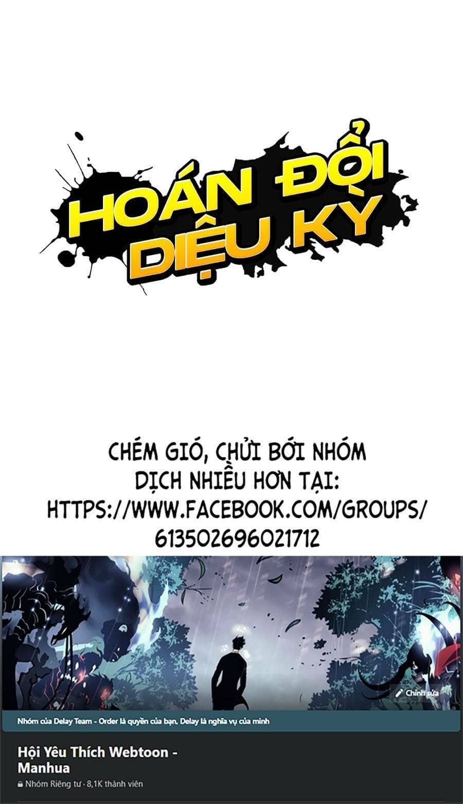 Hoán Đổi Diệu Kỳ - Chương 451 - ảnh 200