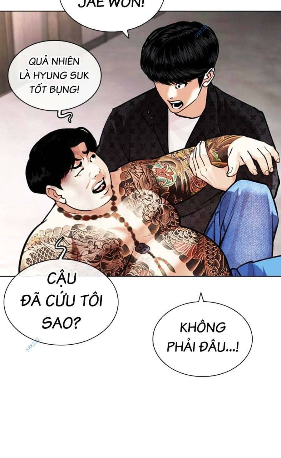 Hoán Đổi Diệu Kỳ - Chương 453 - ảnh 73