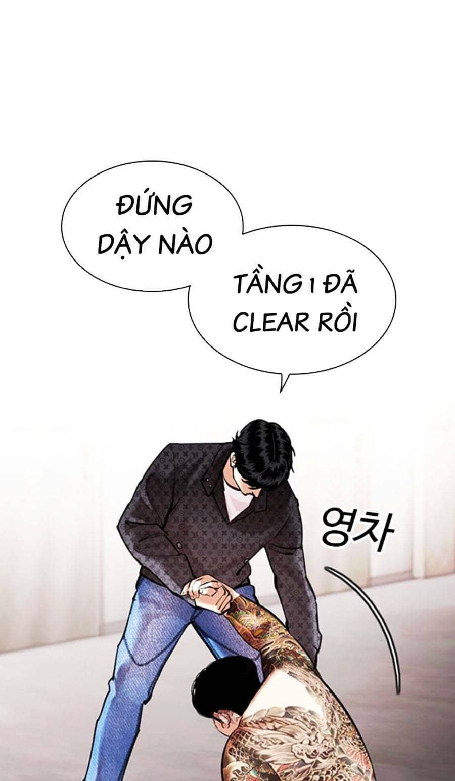 Hoán Đổi Diệu Kỳ - Chương 453 - ảnh 84