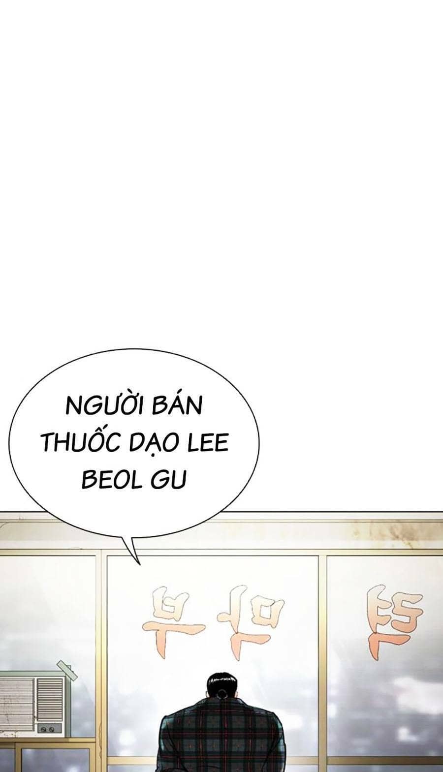 Hoán Đổi Diệu Kỳ - Chương 454 - ảnh 112