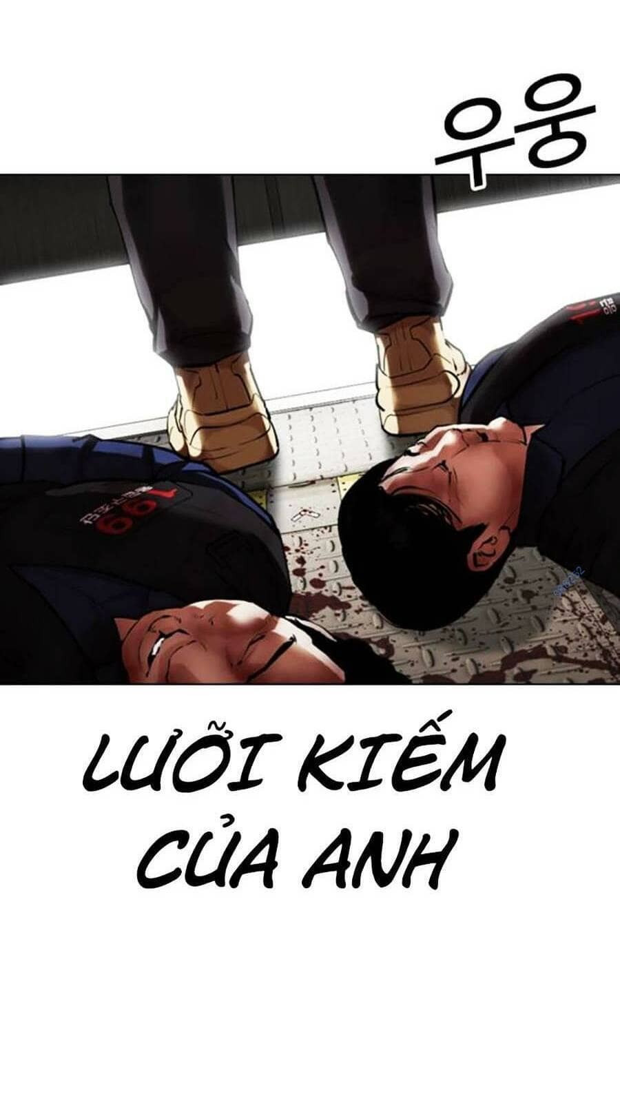 Hoán Đổi Diệu Kỳ - Chương 454 - ảnh 30