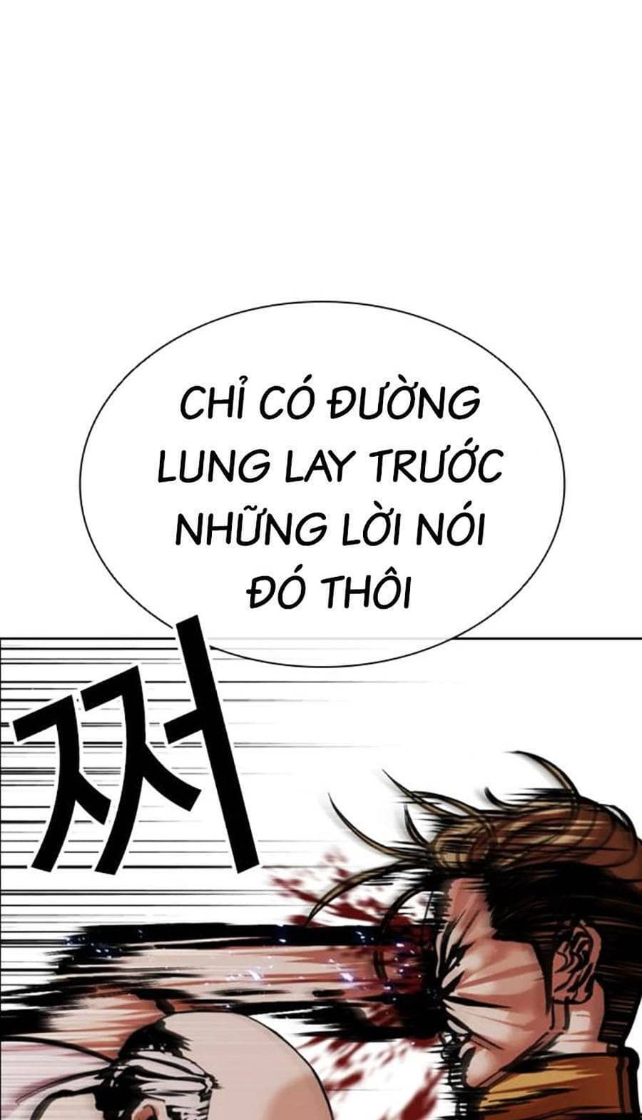 Hoán Đổi Diệu Kỳ - Chương 454 - ảnh 84