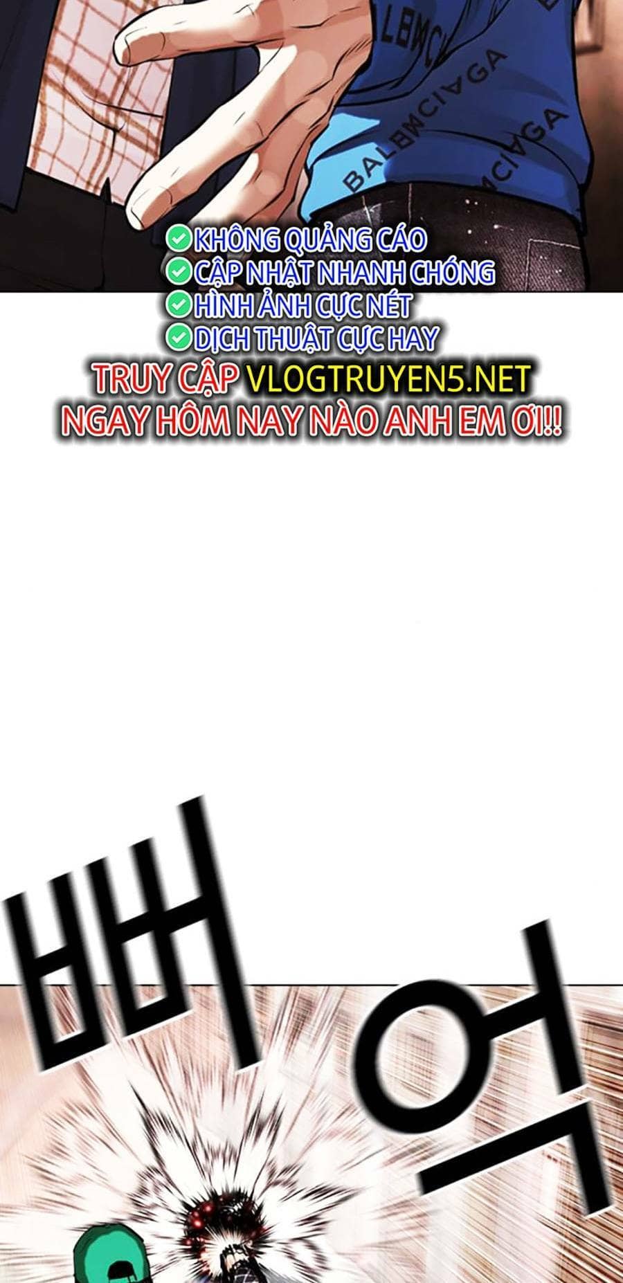 Hoán Đổi Diệu Kỳ - Chương 455 - ảnh 44