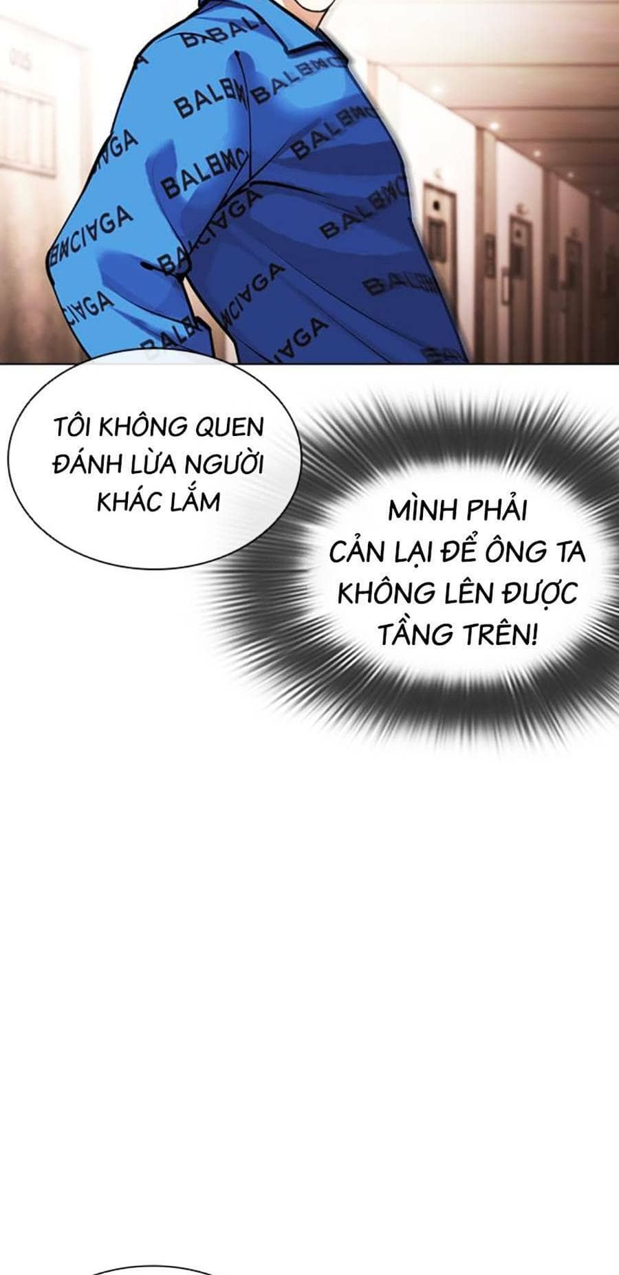 Hoán Đổi Diệu Kỳ - Chương 455 - ảnh 50