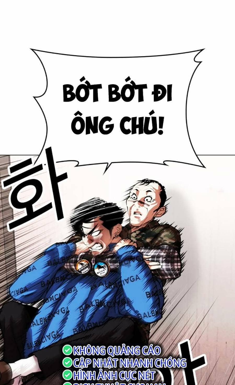 Hoán Đổi Diệu Kỳ - Chương 456 - ảnh 44