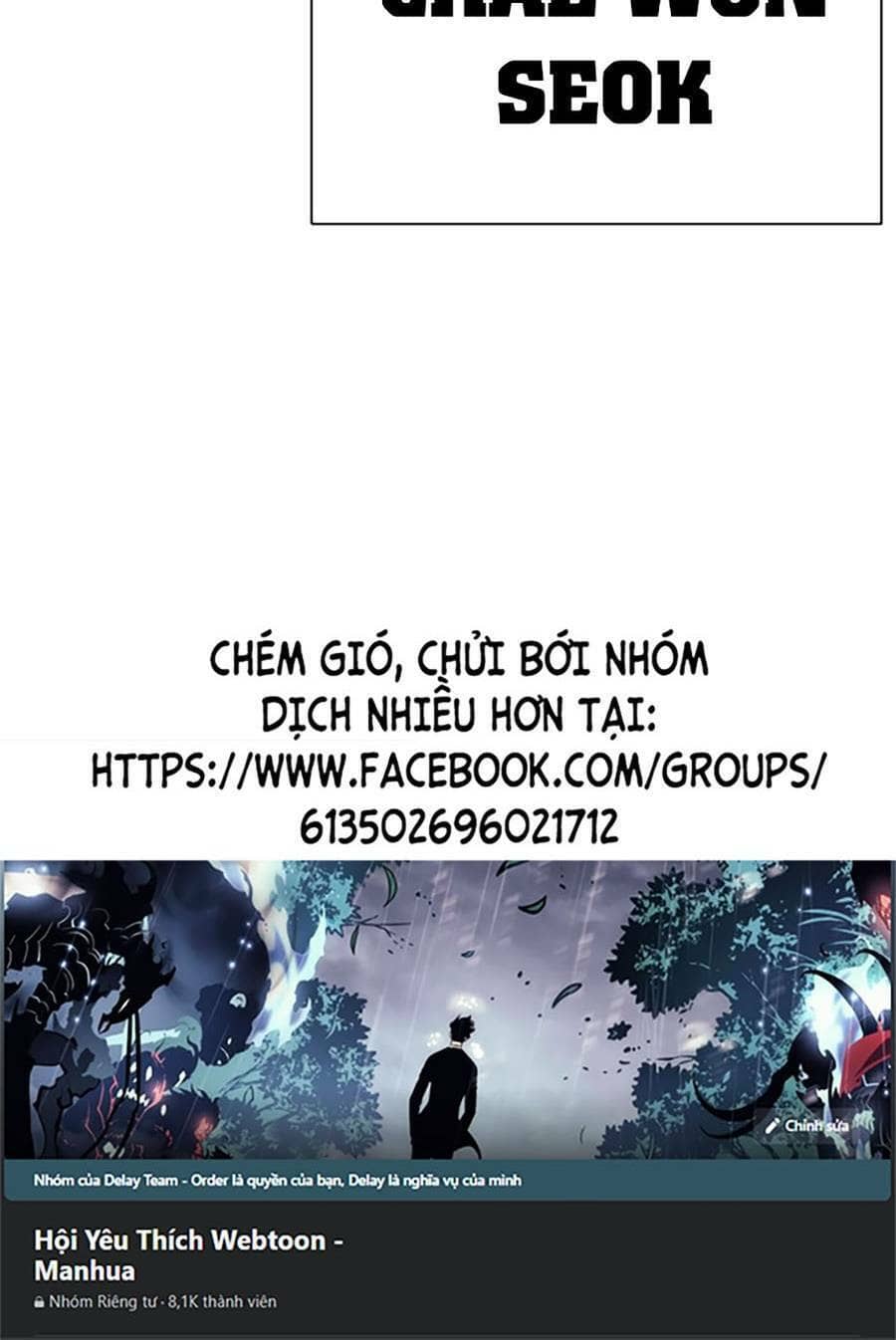 Hoán Đổi Diệu Kỳ - Chương 457 - ảnh 180