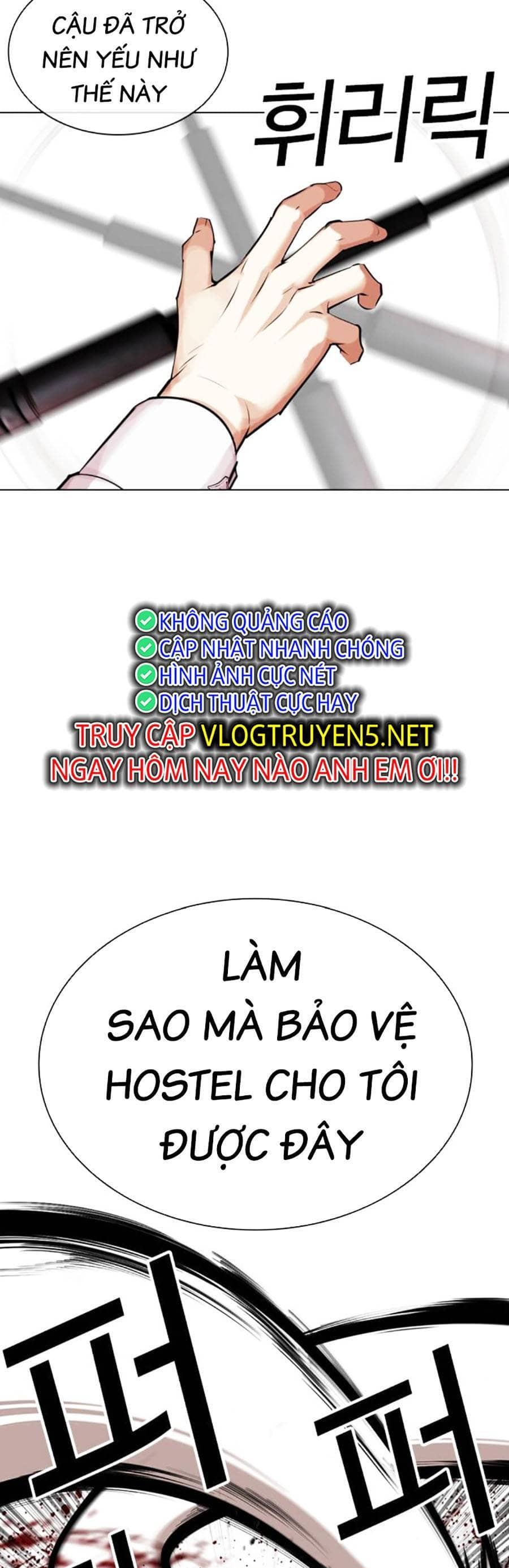 Hoán Đổi Diệu Kỳ - Chương 459 - ảnh 49
