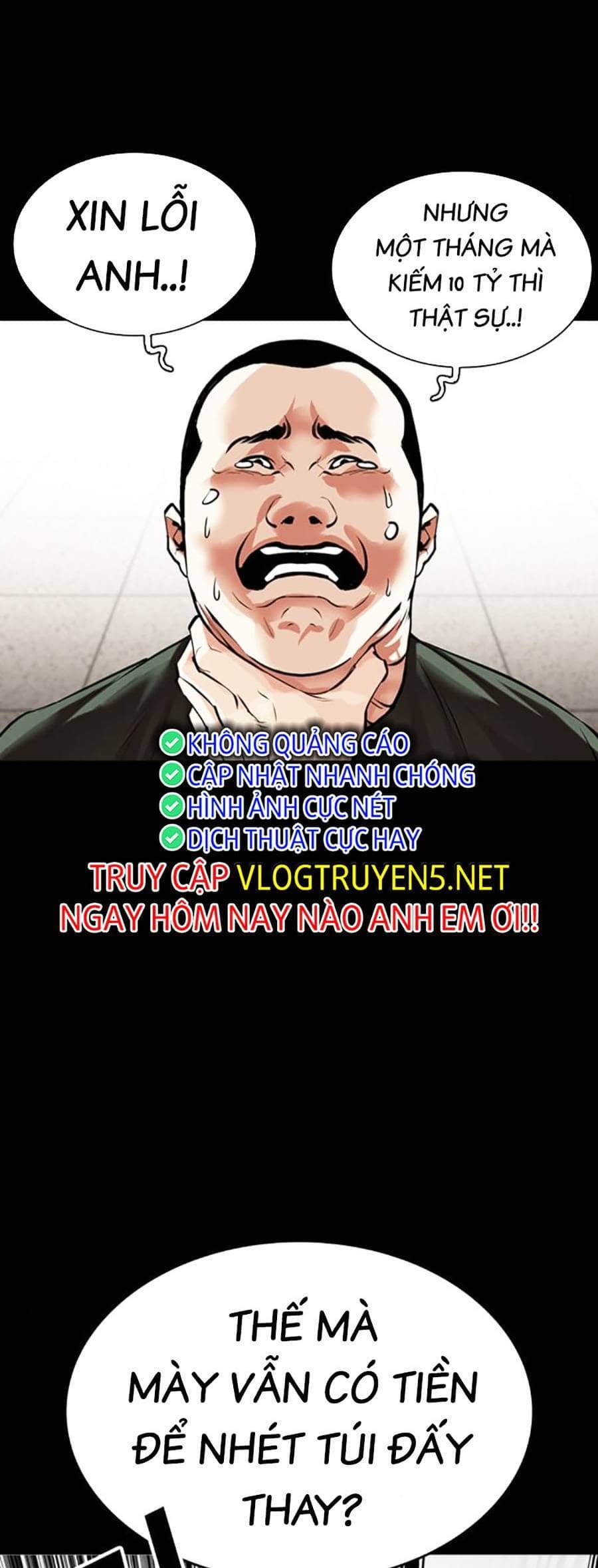 Hoán Đổi Diệu Kỳ - Chương 459 - ảnh 6