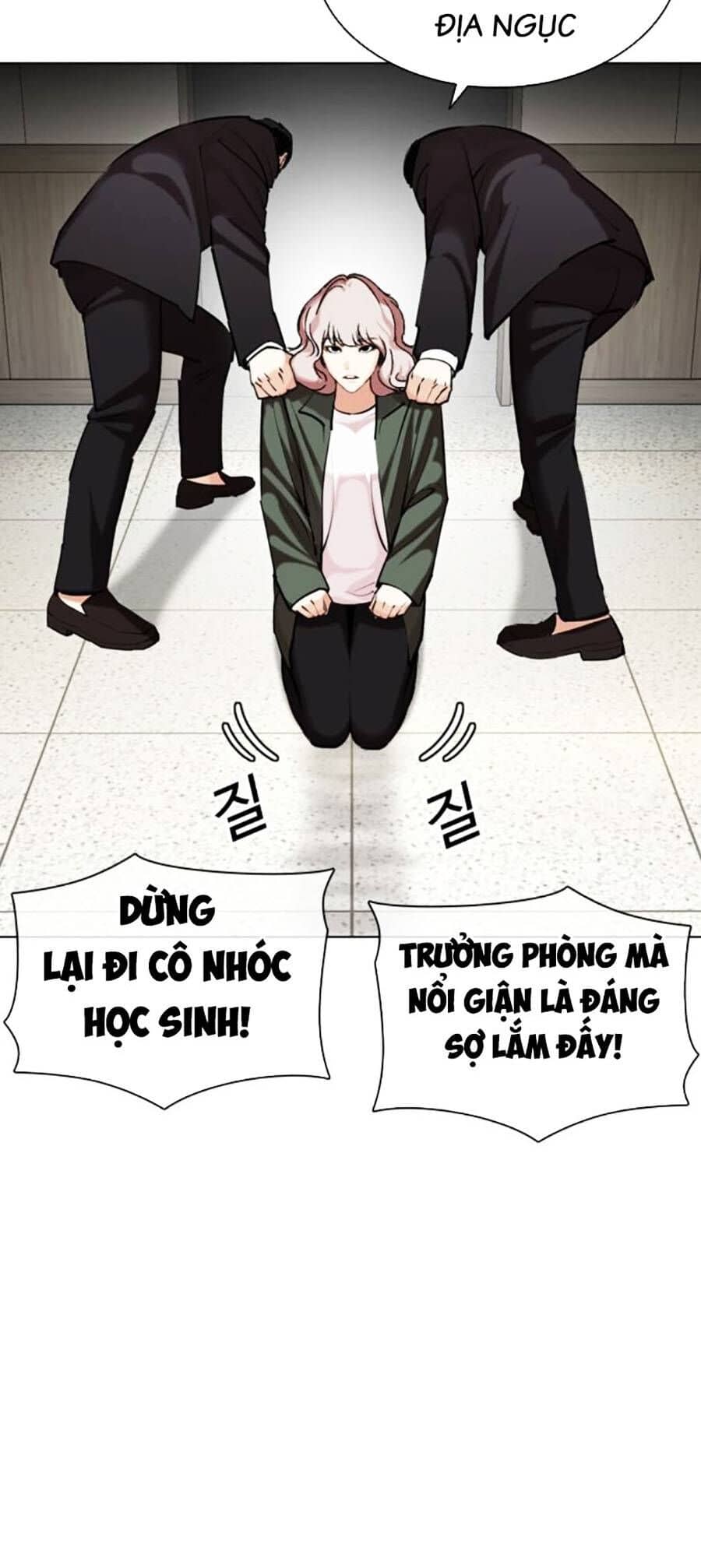 Hoán Đổi Diệu Kỳ - Chương 460 - ảnh 14