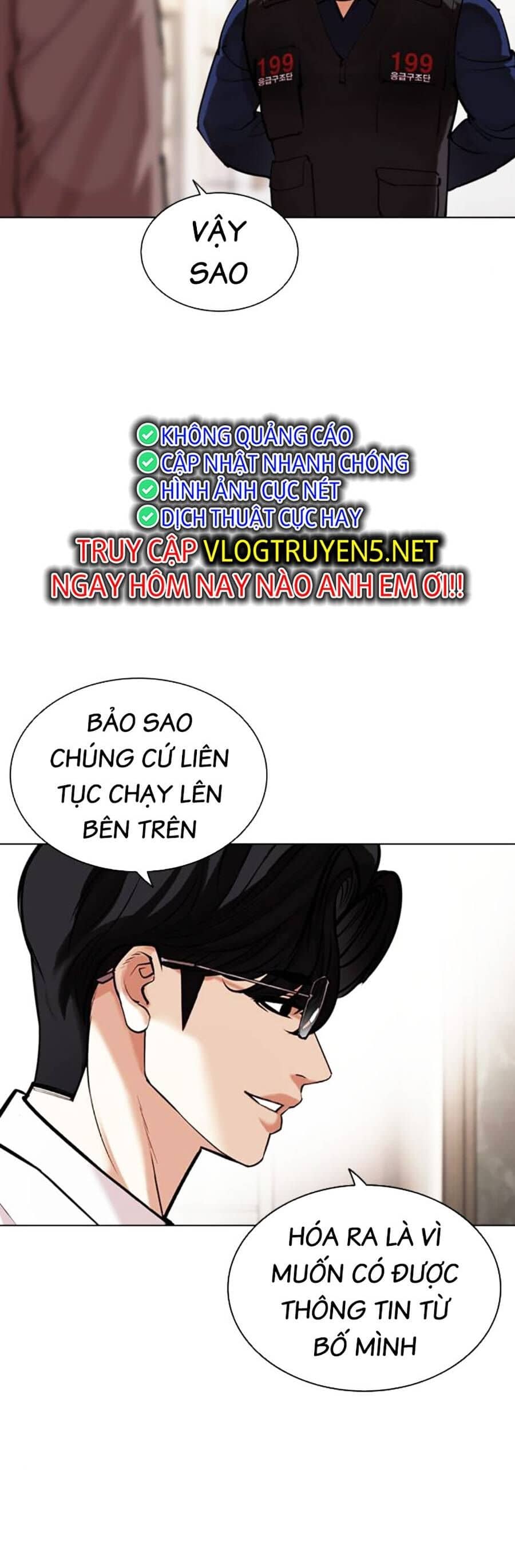 Hoán Đổi Diệu Kỳ - Chương 462 - ảnh 80