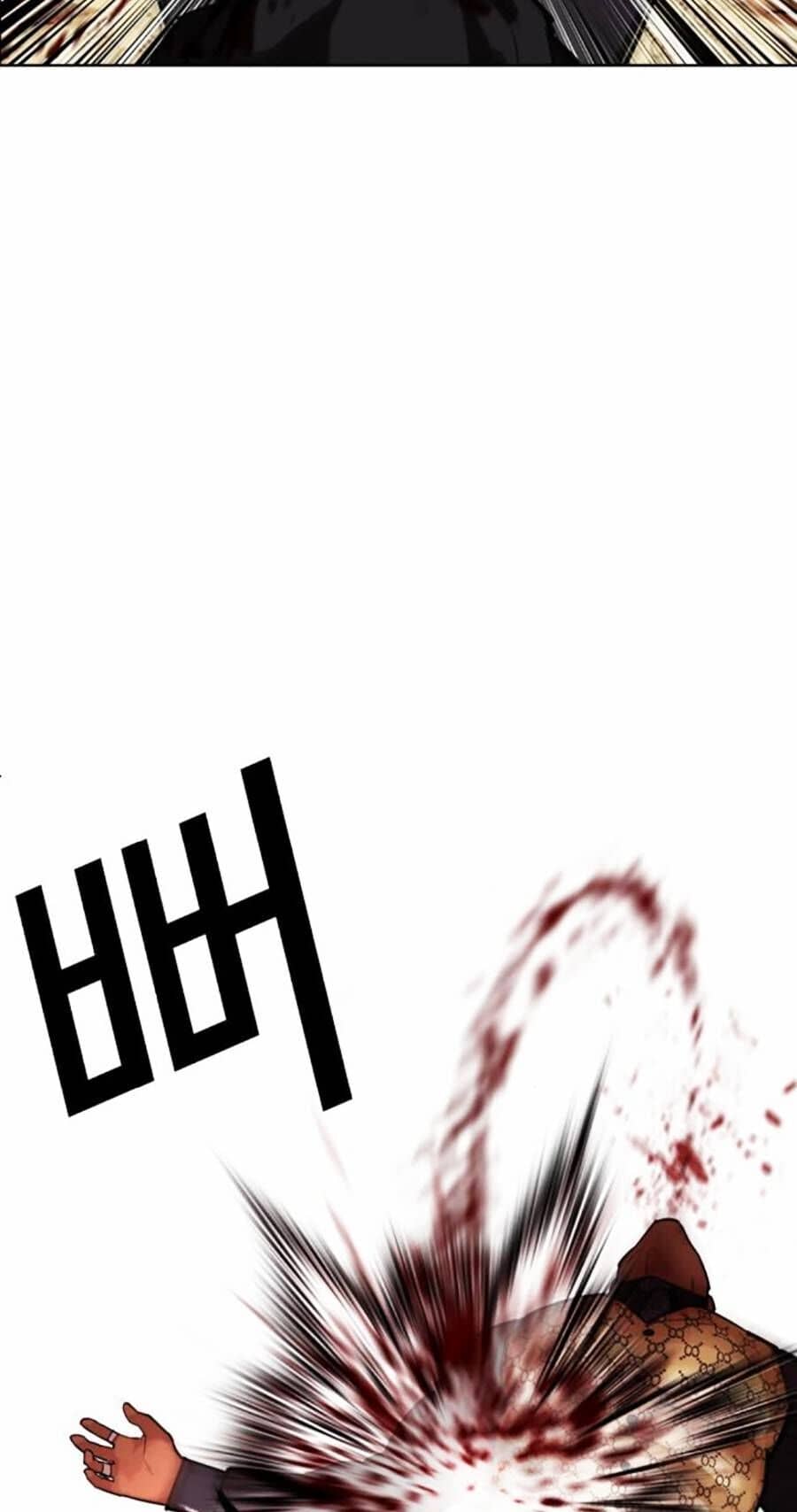 Hoán Đổi Diệu Kỳ - Chương 463 - ảnh 55