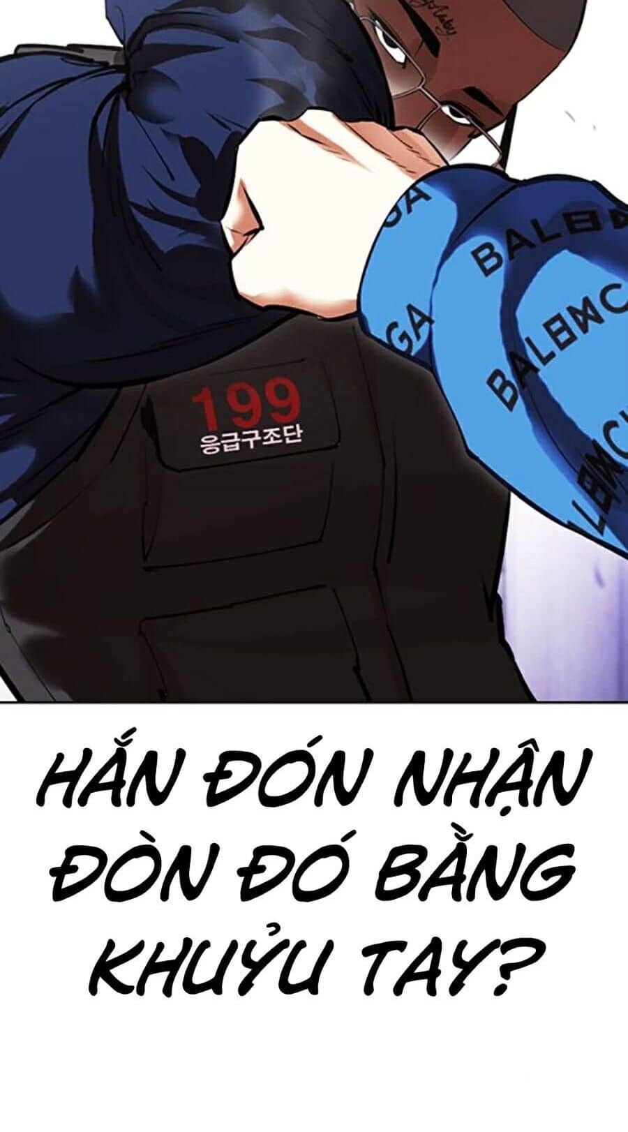Hoán Đổi Diệu Kỳ - Chương 463 - ảnh 88