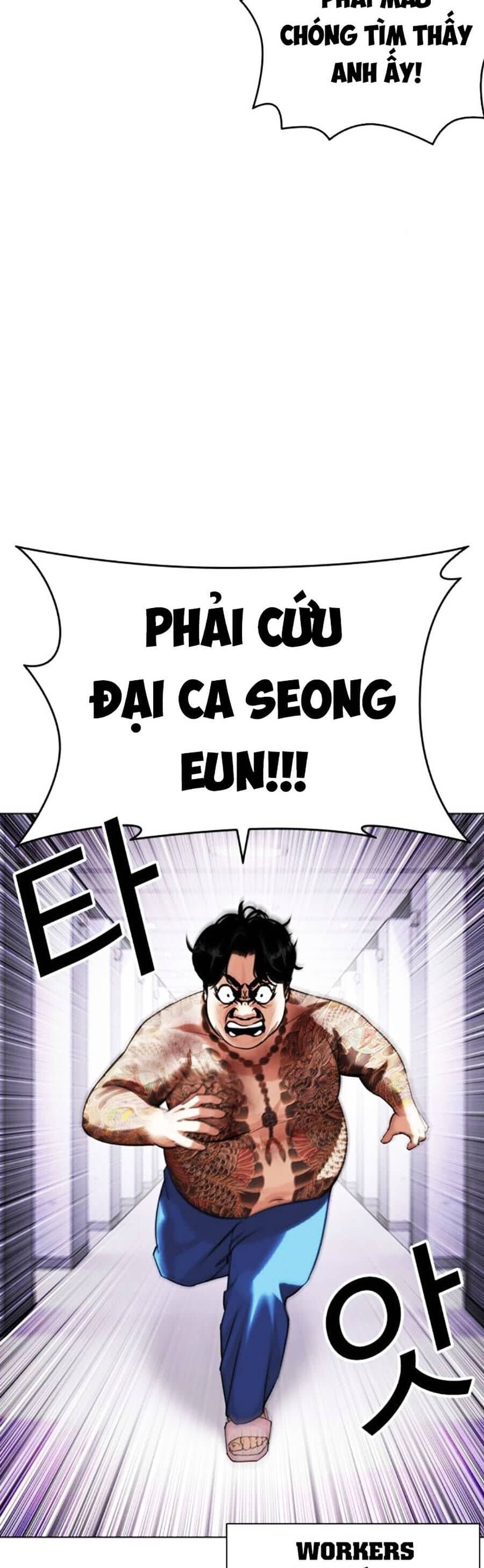 Hoán Đổi Diệu Kỳ - Chương 464 - ảnh 84