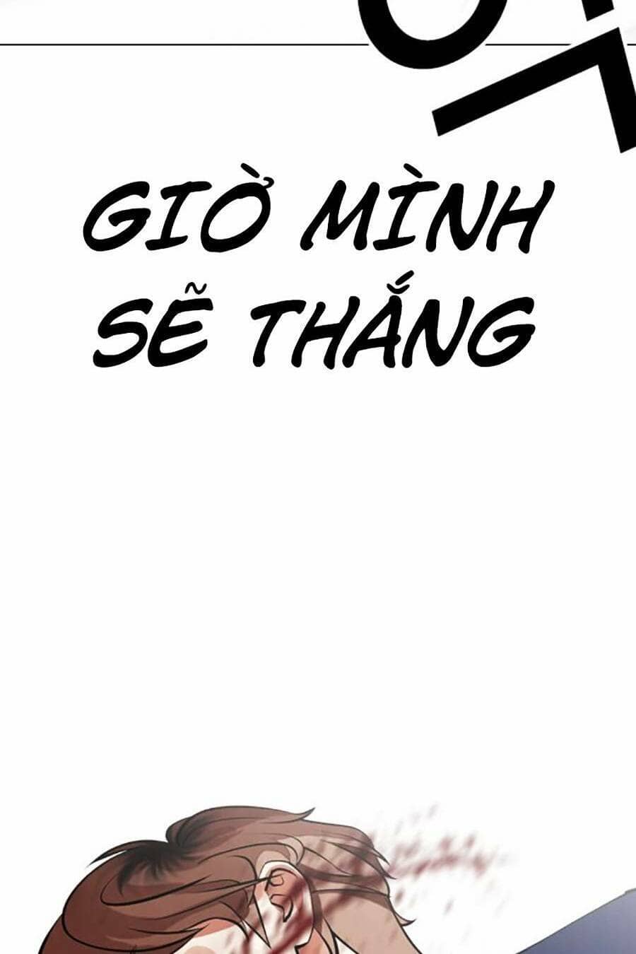 Hoán Đổi Diệu Kỳ - Chương 465 - ảnh 80