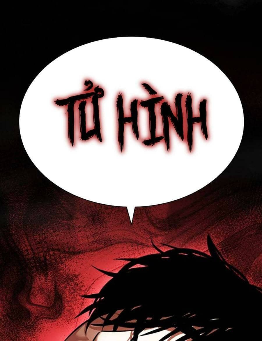 Hoán Đổi Diệu Kỳ - Chương 466 - ảnh 2
