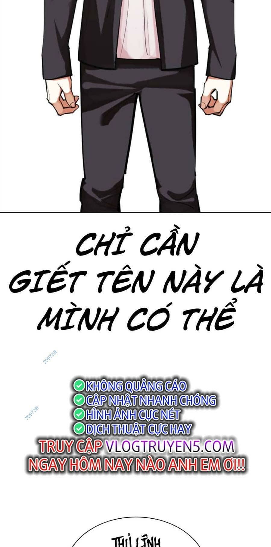 Hoán Đổi Diệu Kỳ - Chương 466 - ảnh 51