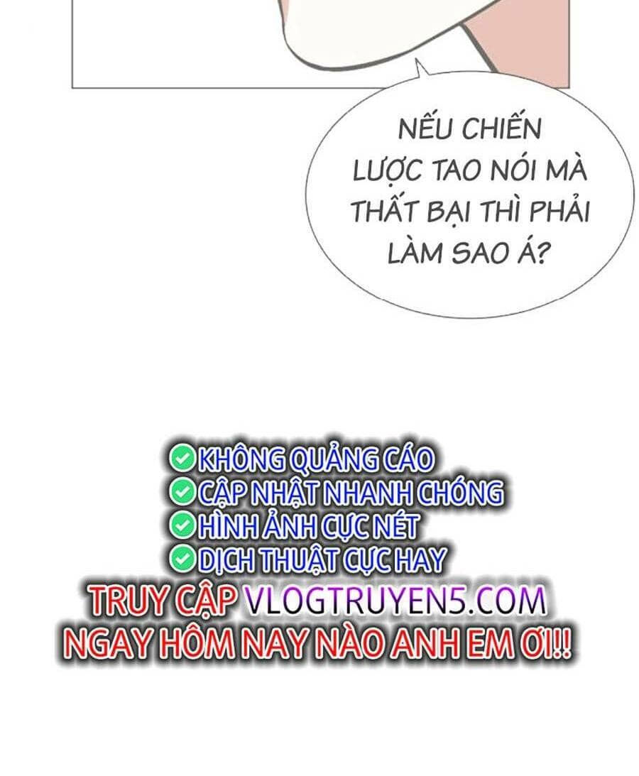 Hoán Đổi Diệu Kỳ - Chương 467 - ảnh 164