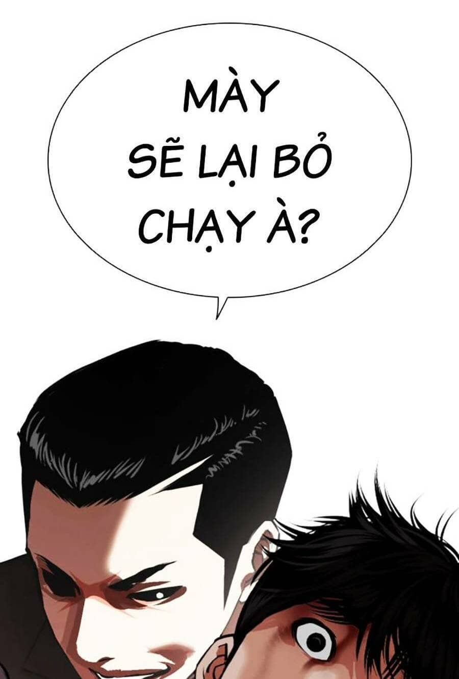 Hoán Đổi Diệu Kỳ - Chương 467 - ảnh 88