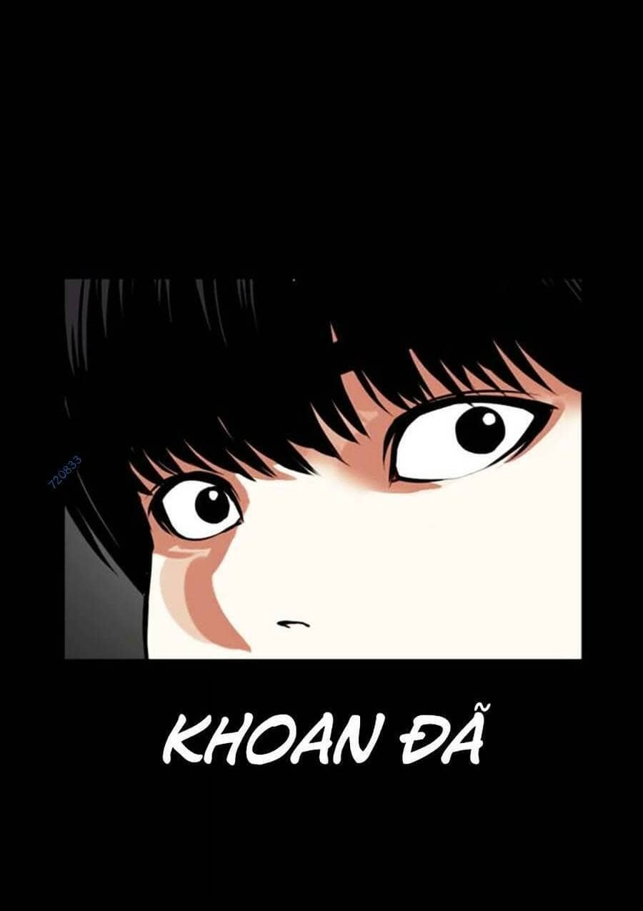 Hoán Đổi Diệu Kỳ - Chương 470 - ảnh 169