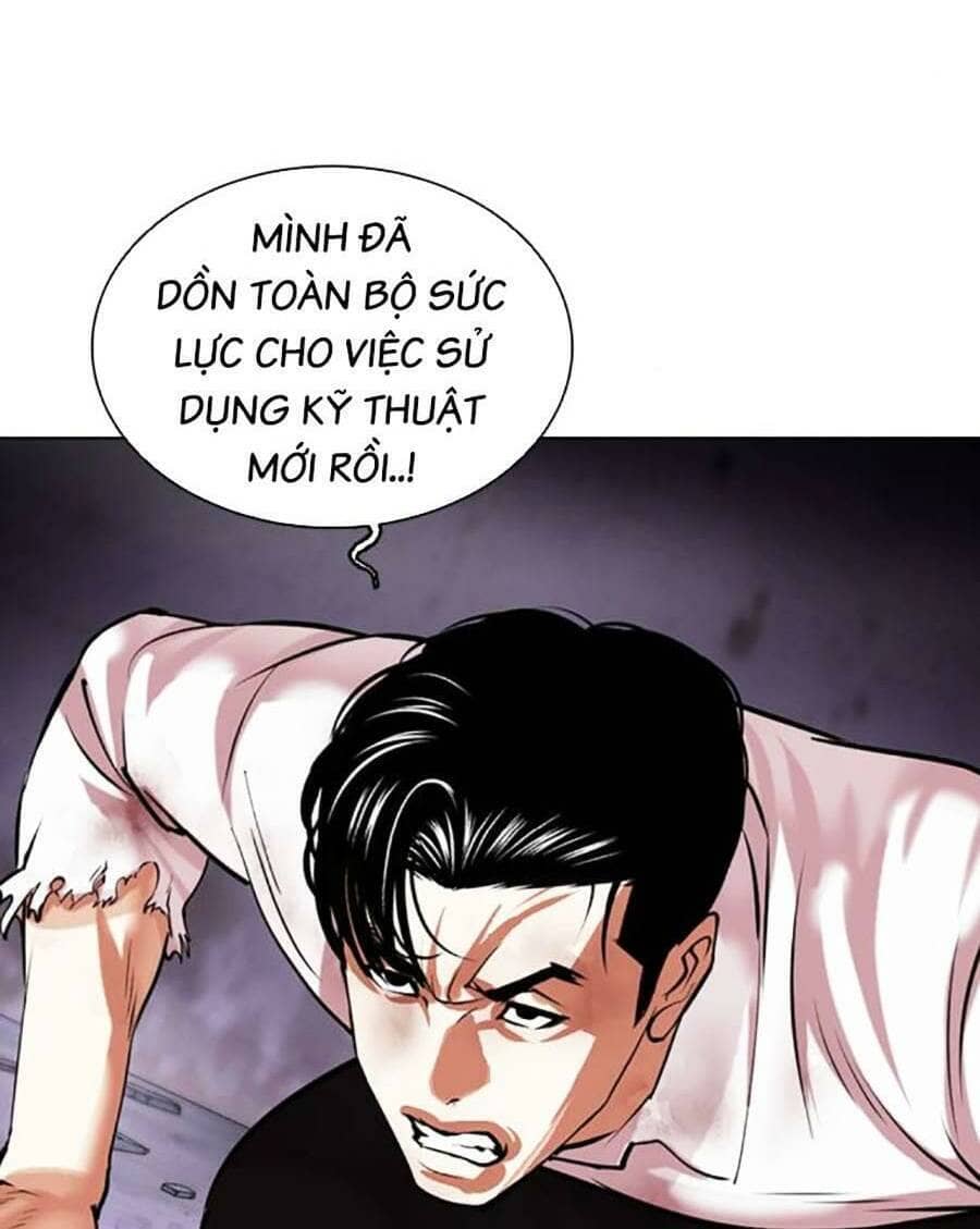Hoán Đổi Diệu Kỳ - Chương 470 - ảnh 42