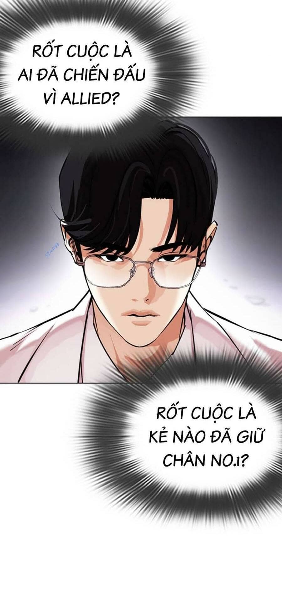 Hoán Đổi Diệu Kỳ - Chương 471 - ảnh 105