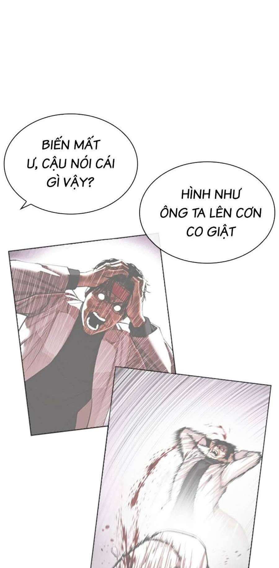 Hoán Đổi Diệu Kỳ - Chương 471 - ảnh 8