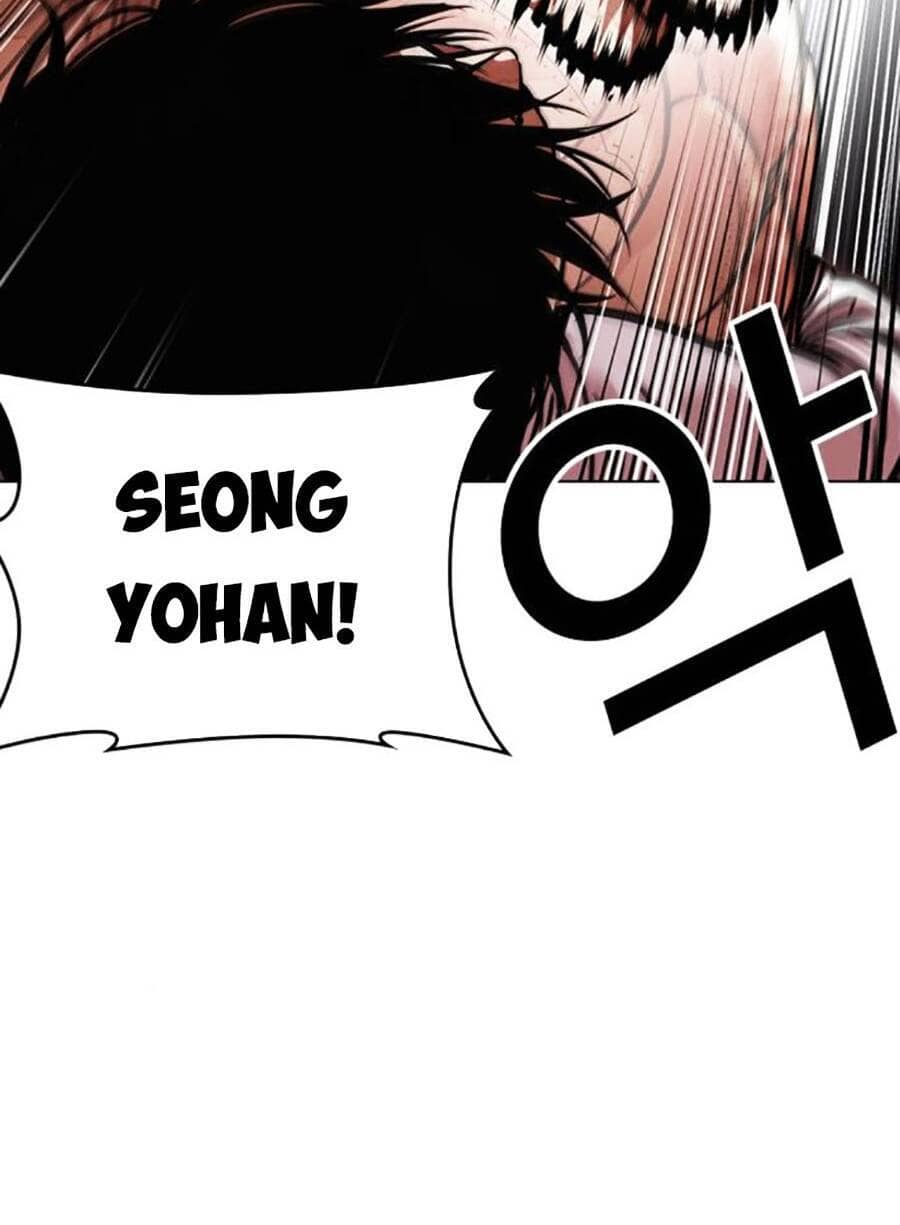 Hoán Đổi Diệu Kỳ - Chương 472 - ảnh 104